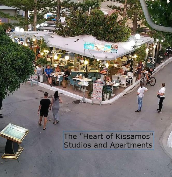 Heart Of