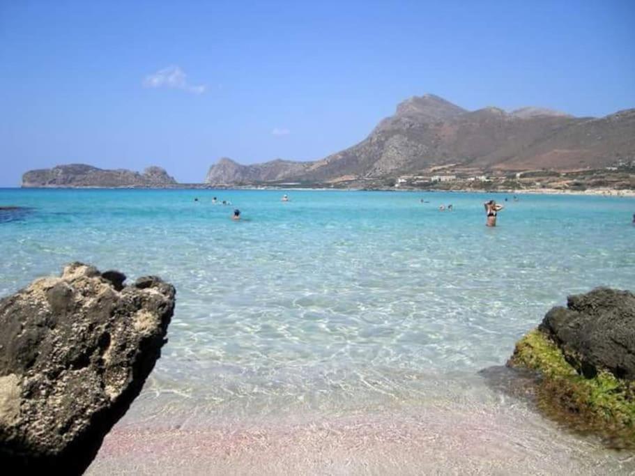 Heart Of Kissamos